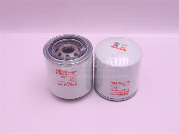 Фильтр масляный JX85100C