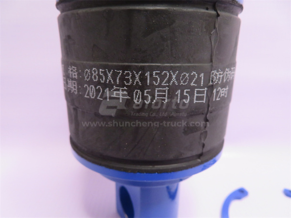 Сайлентблок тяги реактивной SHAANXI 85*73 QINYAN