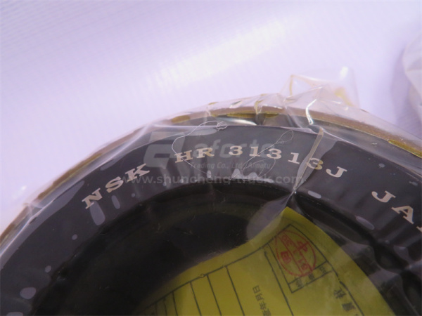 Подшипник вала конической пары 31313 NSK