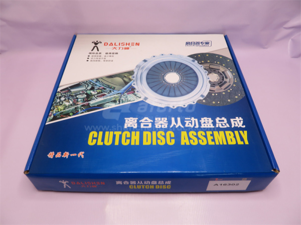 Диск сцепления FAST 430*50.8