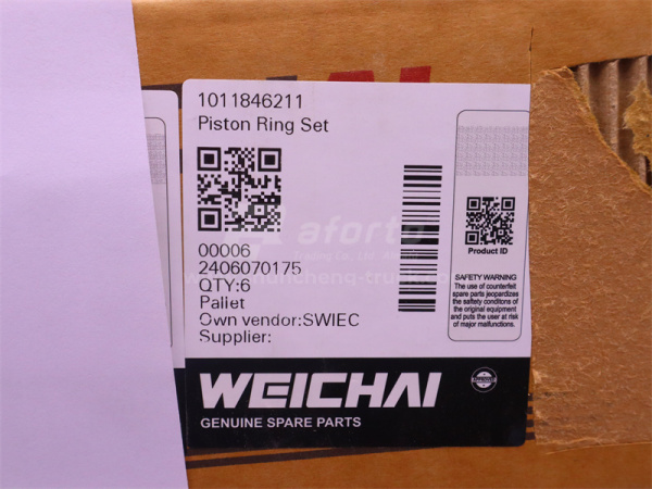 Кольца поршневые WEICHAI WP8 DHP08Q0162 (оригинал)