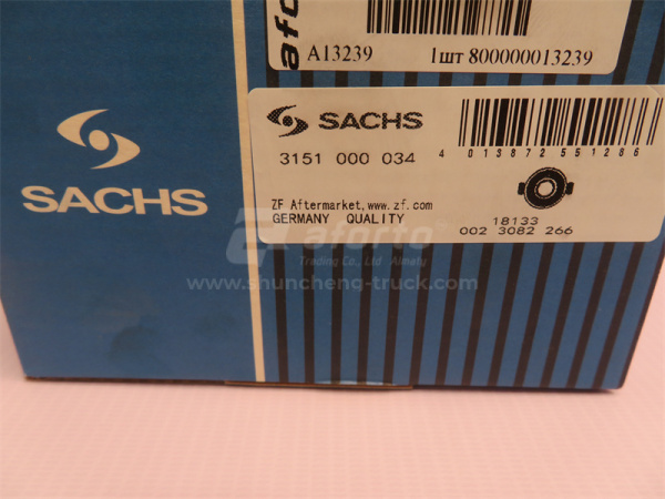 Муфта выжимного сцепления КАМАЗ SACHS