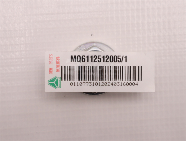 Гайка 14*1.5 кронштейн гидроусилителя рулевого управления HOWO TX M14 (оригинал)