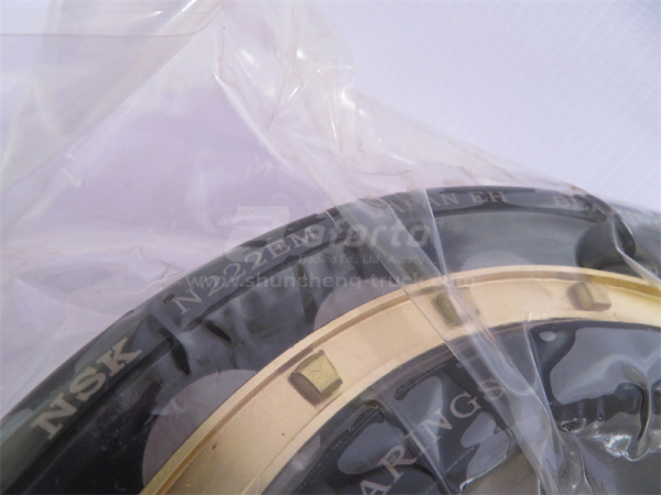 Подшипник AКПП КПП SHANGONG SEM650B N2222M NSK