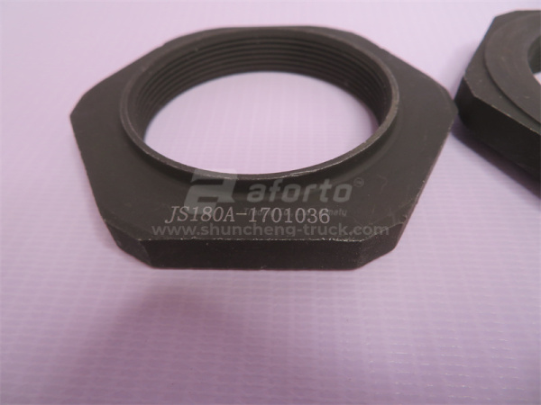 Гайка первичного вала 54мм FAST