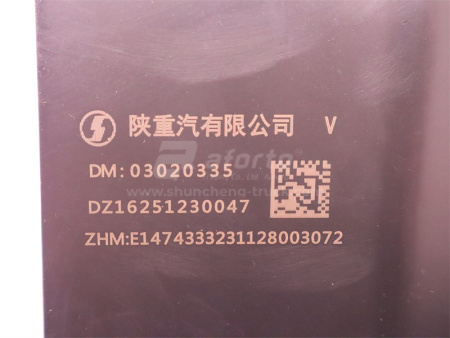 Брызговик SHAANXI X6000 переднего колеса нижняя левый (оригинал)