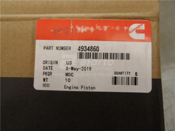 Поршень QSB6.7