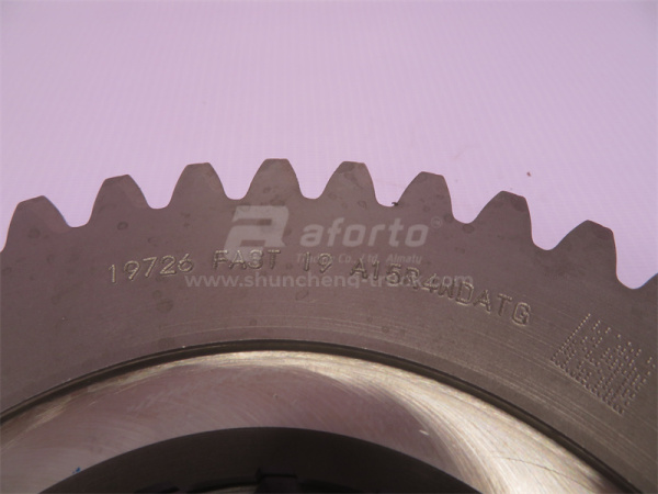 Шестерня КПП FAST понижающая главного вала делителя (хорошее качество)