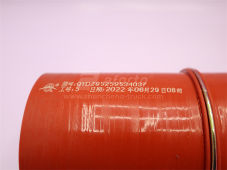 Патрубок интеркулера 100*100 (синий ,S -образный) SHAANXI F2000 4037 QINYAN