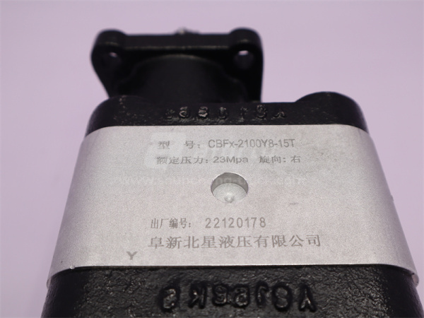 Гидронасос подъёма кузова (для КПП FAST) (8 шлицов правого вращения выход сзади) BEIXING