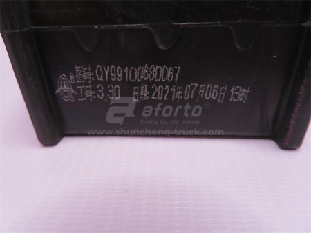 Сайлентблок стабилизатора заднего STEYR/HOWO 70T/TX380/TX400/TX440/C7H/X3000 QINYAN
