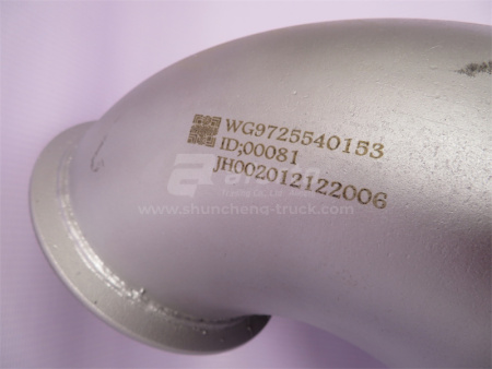 Гофра глушителя HOWO 0153
