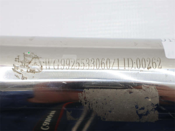 Трубка системы охлаждения HOWO 70T