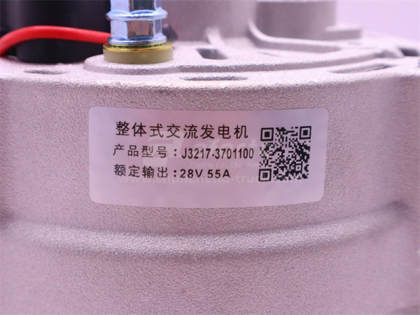 Генератор 2 проточки YUCAI YC6108A 55A