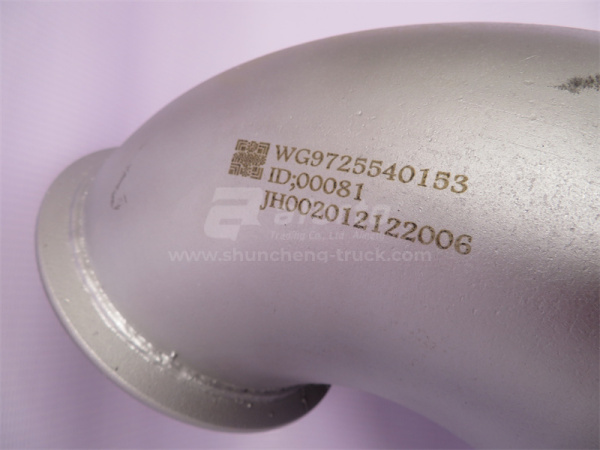 Гофра глушителя HOWO 0153