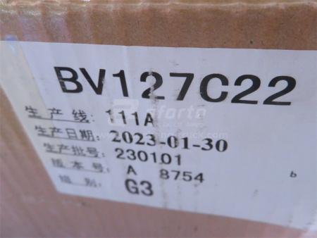 Поршень WEICHAI WP13 BOHAI