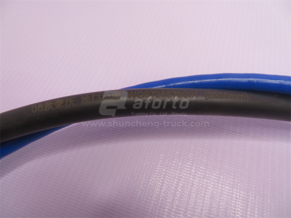 Трос педали газа HOWO 2008 2.1м. (хорошее качество)