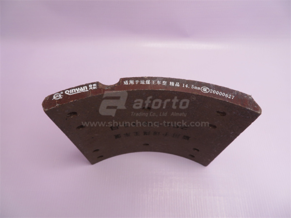 Накладка колодки тормозной задней FOTON OUMAN QINYAN