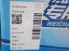 Радиатор теплообменника WD615/WP10.336E53/WP10.340E22/WP10.380E22/D10 Euro II (8 слоёв) (оригинал)