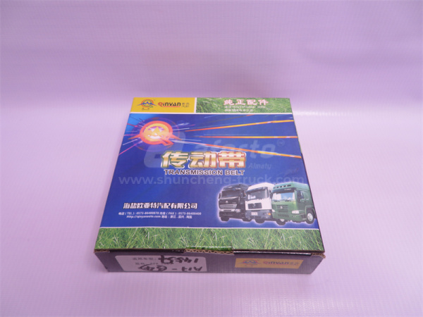 Ремень 8PK1080 QINYANG