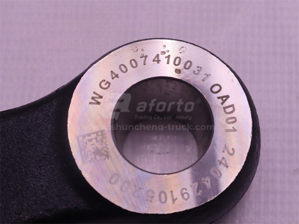 Рычаг поворотного кулака HOWO TX VGD95 (оригинал)