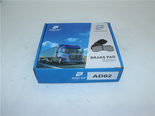 Колодки тормозные дисковые KINGLONG AFORTO