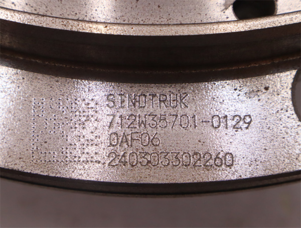 Ступица MCP16 задняя (оригинал)