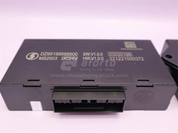 Блок управления SHAANXI центрального замка и стеклоподъемников (оригинал)