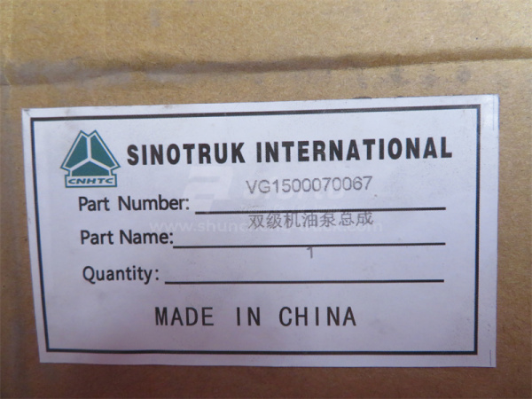 Насос масляный WD615 0033 (оригинал)