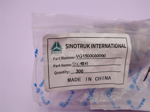 Штуцер 6*12*1.0 (оригинал)