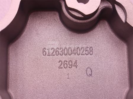Крышка клапана WEICHAI WP13.550E501 2/5 цилиндра верх (оригинал)