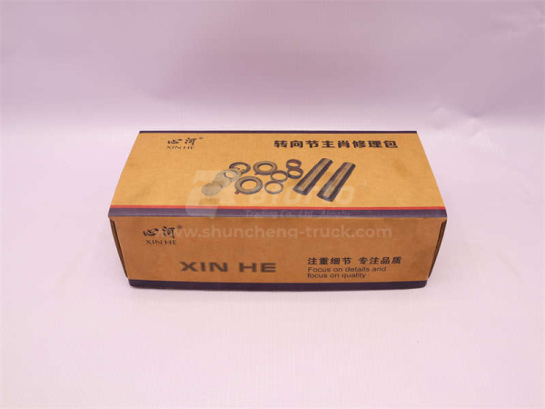 Ремкомплект шкворней SITRAK 2021 7.1T 47*219 XINHE