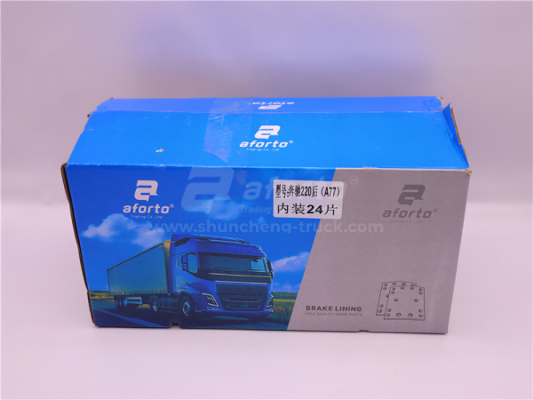 Накладка колодки тормозной NORD BENZ задней 195*223 8 отв.JIAXING