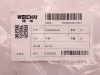 Шпонка коленвала WEICHAI WP12.380E32/WP10.380E22/WP10.340E22 (оригинал)