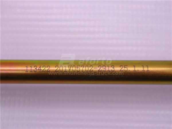 Шланг масляный турбины MAN MC11