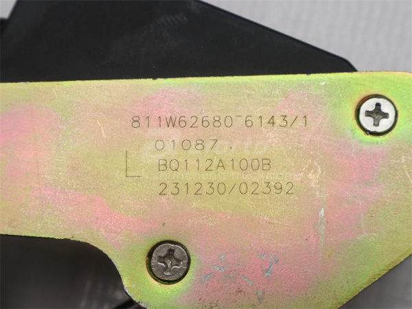 Замок двери кабины с тягой SITRAK C7H левый