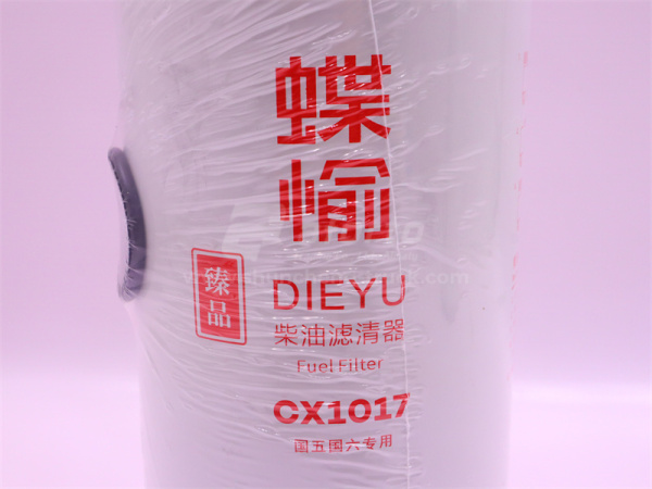 Фильтр топливный CX1017
