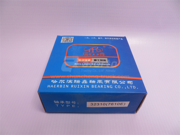 Подшипник ступицы STEYR/SHAANXI передней наружный