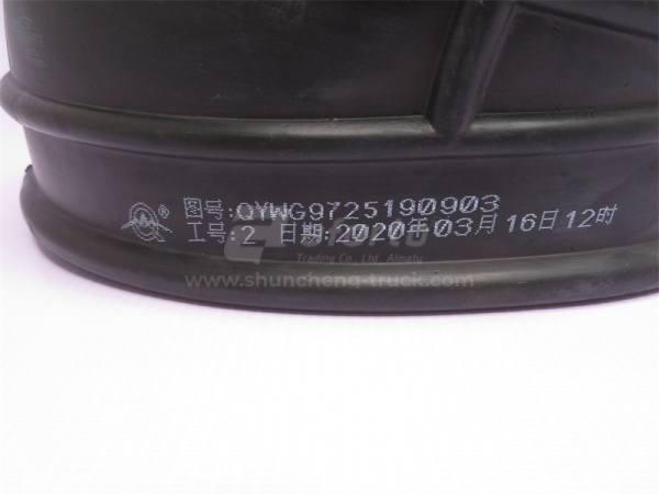 Гофра воздухозаборника HOWO 2014 QINYAN