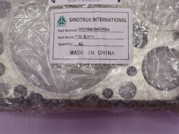 Прокладка головки блока SINOTRUK EGR Euro III (4 клапана) (6 шт) (оригинал)