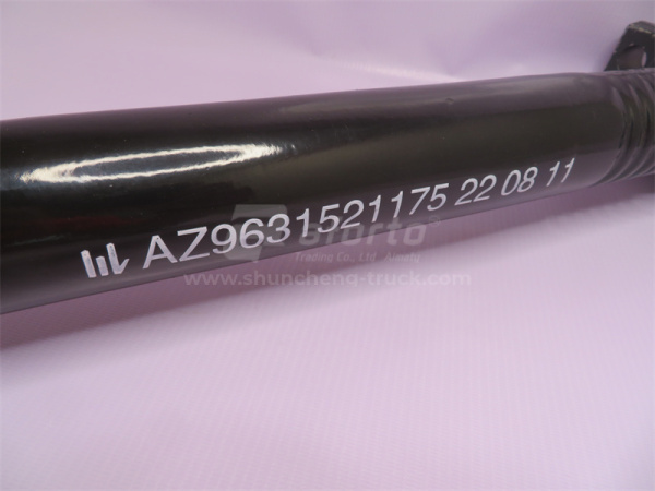 Тяга реактивная HOWO/STEYR верхняя (хорошее качество)