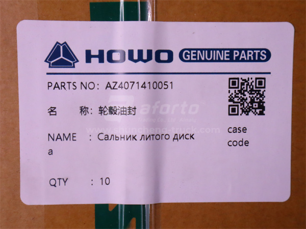 Сальник ступицы передней HOWO TX/SITRAK VGD95 135*160*16.5/17.5 (оригинал)