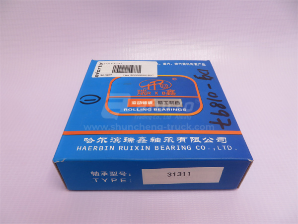 Подшипник вала конической пары SHAANXI/EQ153