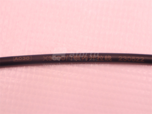 Тяга замка двери кабины SHAANXI X3000