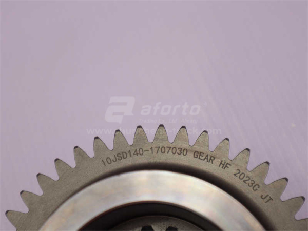 Шестерня КПП FAST 10JSD140 привода делителя Z=46