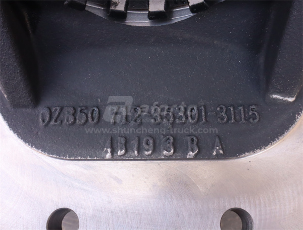 Картер конической пары редуктора заднего моста SINOTRUK MCP16 (оригинал)