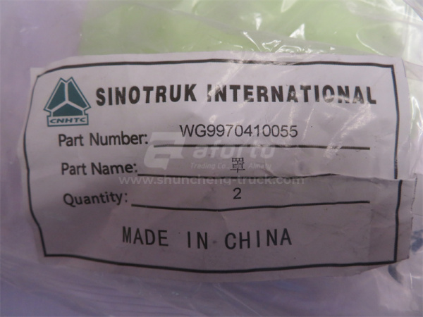 Крышка ступицы передней HOWO 70T (оригинал)