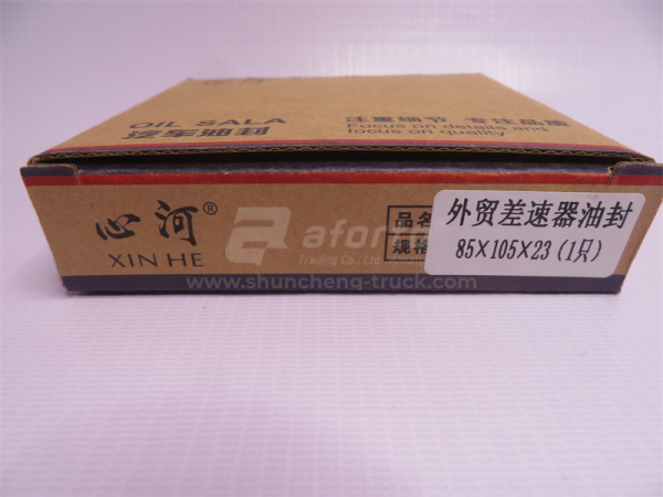 Сальник КПП ZF5S111GP хвостовика 85*105*23 XINHE