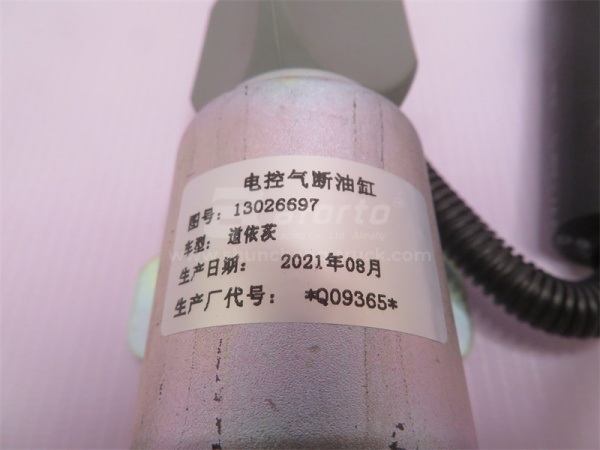 Электроклапан отсечки топлива WEICHAI DEUTZ