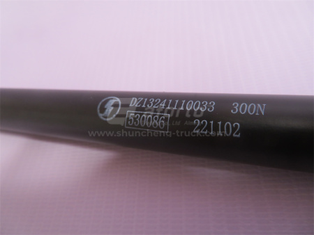 Торсион капота SHAANXI F3000 630мм (оригинал)